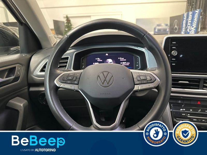 Volkswagen T-Roc 1.0 TSI STYLE 110CV