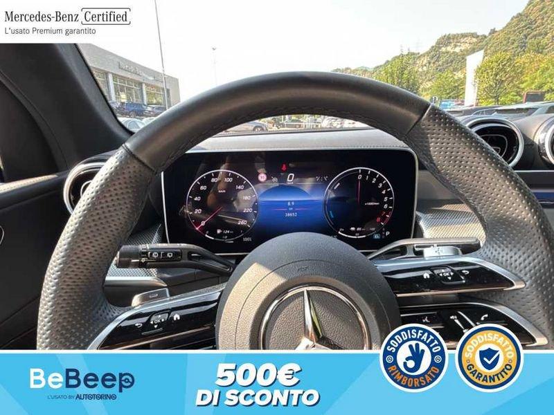 Mercedes-Benz GLC 300 E PHEV AMG PREMIUM 4MATIC AUTO