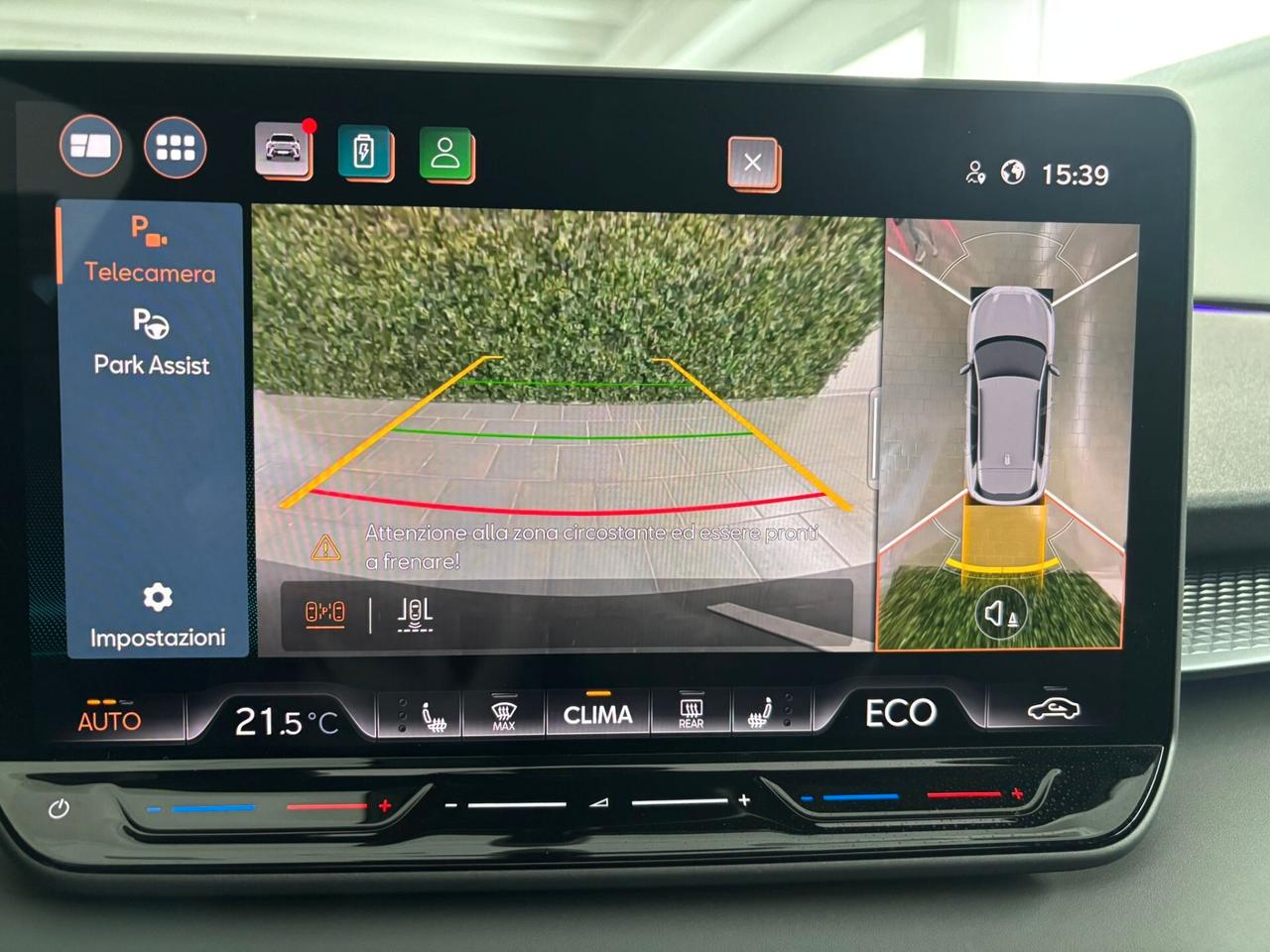 Cupra Terramar 1.5 e-Hybrid DSG