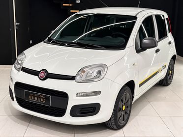 Fiat Panda 1.2 69 CV Young 93.000 km 2014