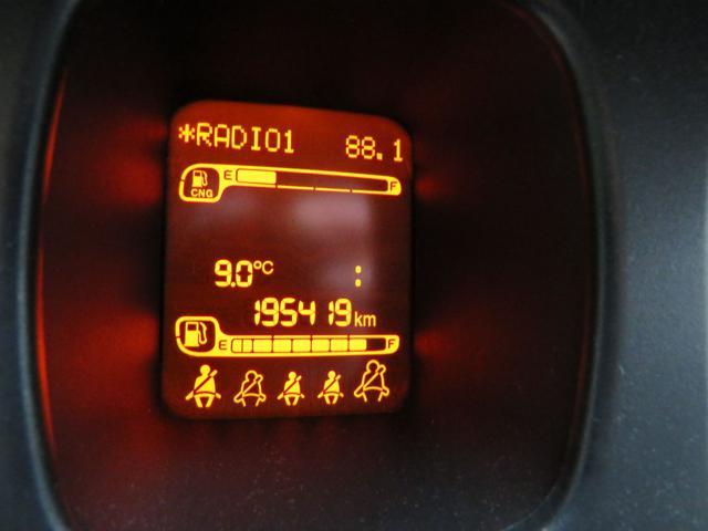 FIAT Panda 0.9 TwinAir Turbo Natural Power Easy