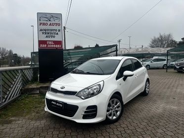 Kia Rio 1.2 CVVT 5p. ECO GPL Cool