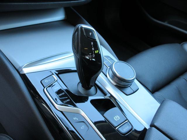 BMW 520 d 48V xDrive Touring Business