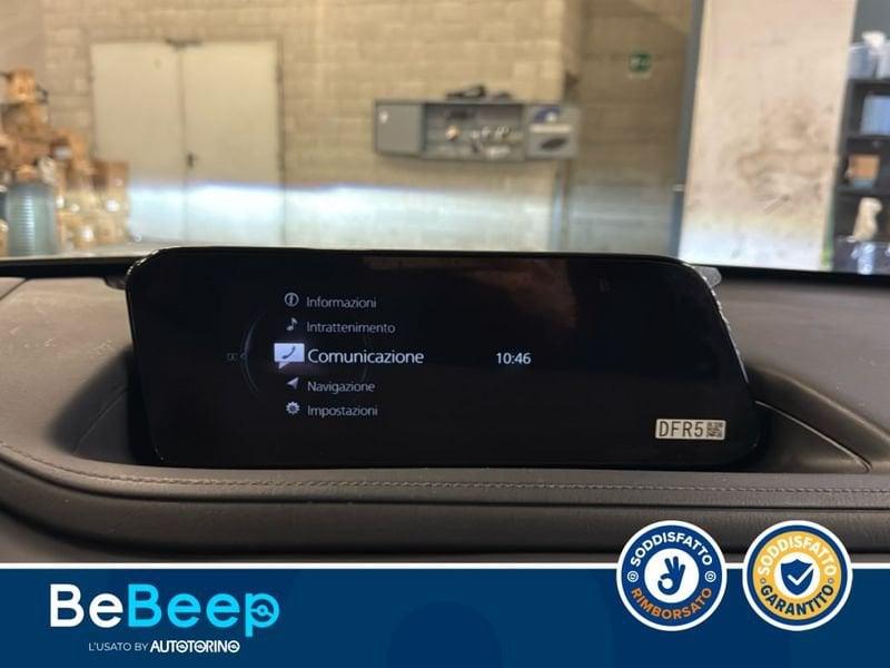 Mazda CX-30 2.0 M-HYBRID EXECUTIVE APPEARANCE PACK 2WD 1