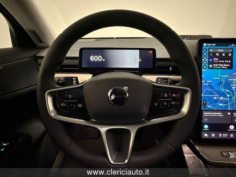 Volvo ES90 Single Motor Extended Range Ultra