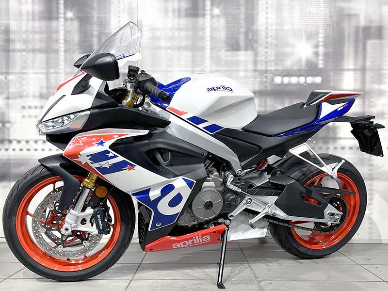 Aprilia RS 660 Limited Edition
