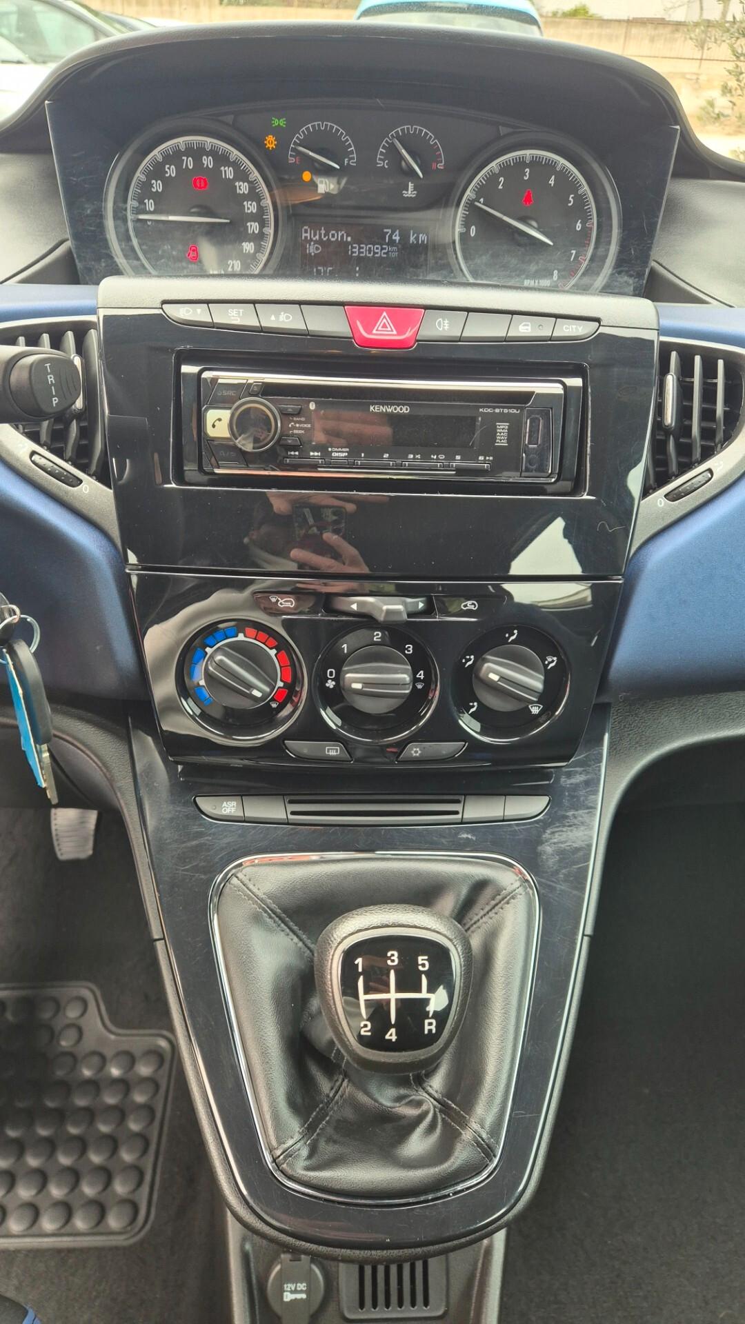 Lancia Ypsilon 1.2 69 CV 5 porte Silver