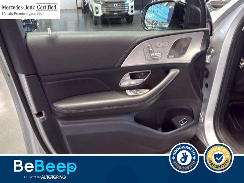 Mercedes-Benz GLE 350 DE PLUG-IN HYBRID(E EQ-POWER) PREMIUM PLUS