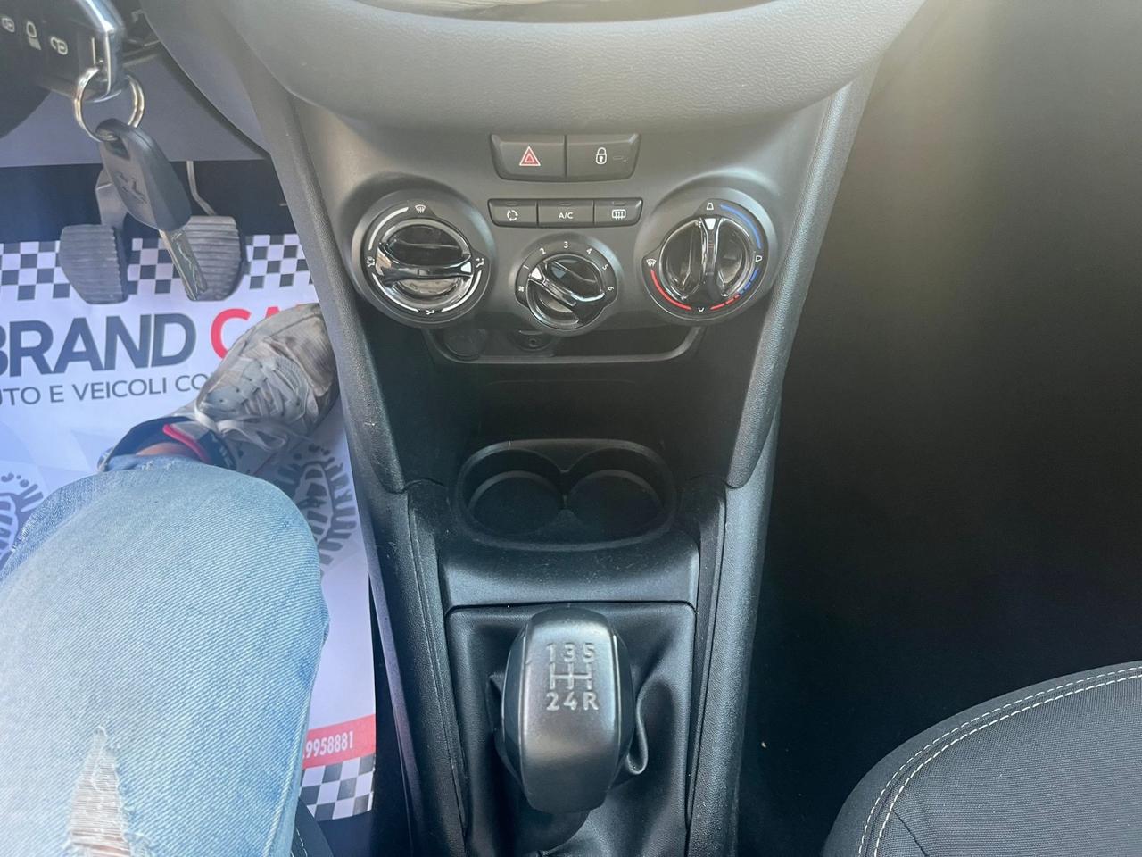 Peugeot 208 Benzina/Gpl Allure Unipro 2017