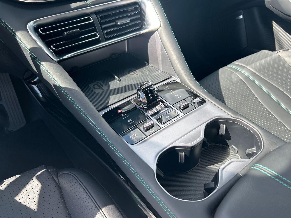 BYD Seal U DM-i - Seal U DM-i 1.5 phev Comfort 2wd