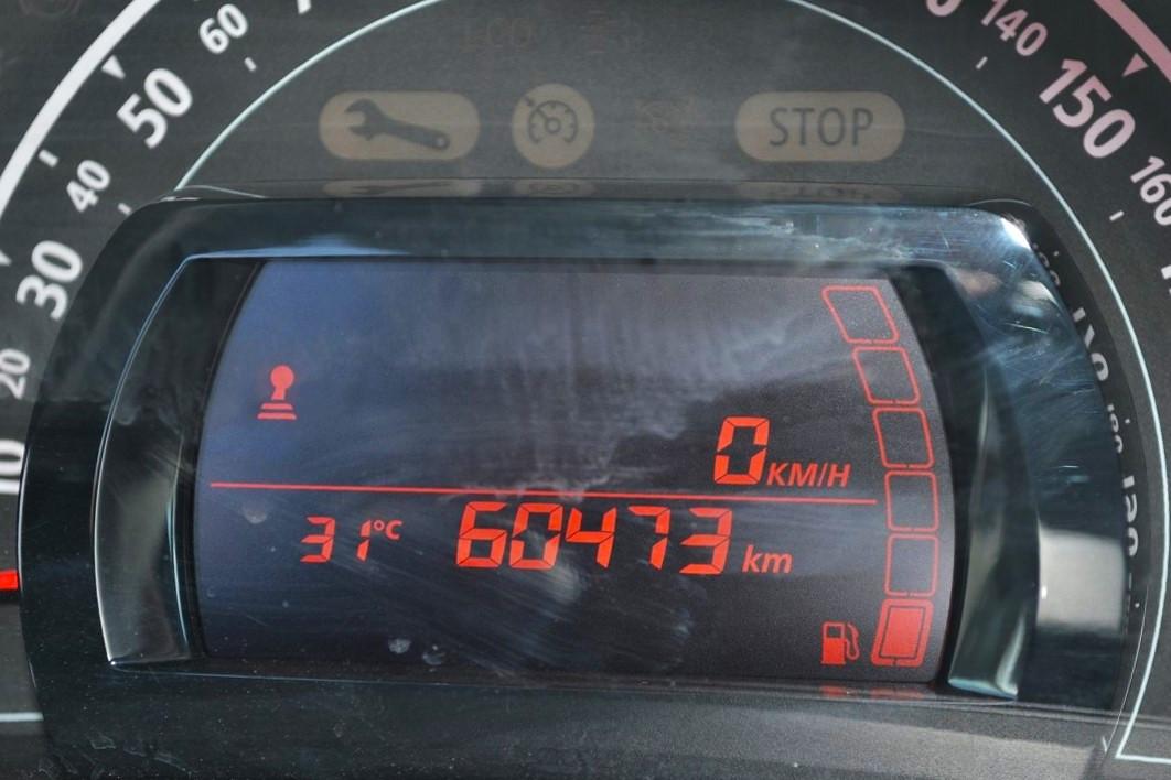 RENAULT TWINGO - 1.0 SCE 65CV EQUILIBRE