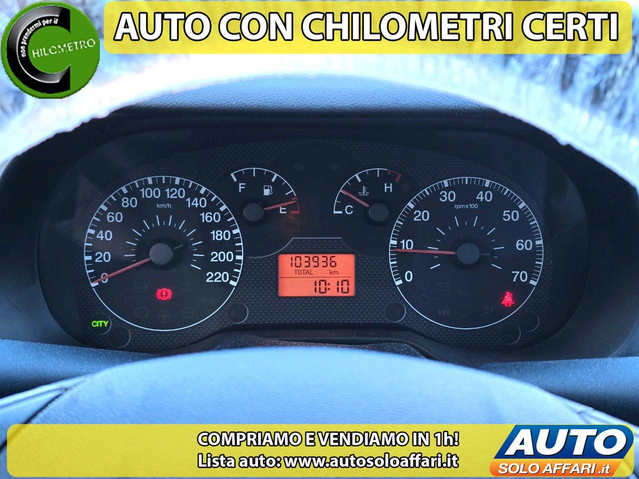 Fiat Grande Punto 5 Porte GRANDE PUNTO 1.2 5P DYNAMIC DISTRIBUZIONE FATTA
