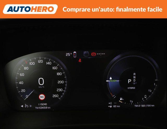 VOLVO XC40 T5 Recharge Plug-in Hybrid Inscription Expression