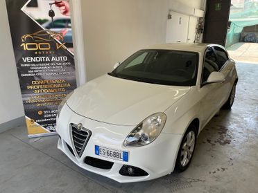 Alfa Romeo Giulietta 1.6 JTDm