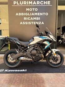 Kawasaki Versys 650 MY25 – Promo 7.090€ – Ultimi 2 disponibili