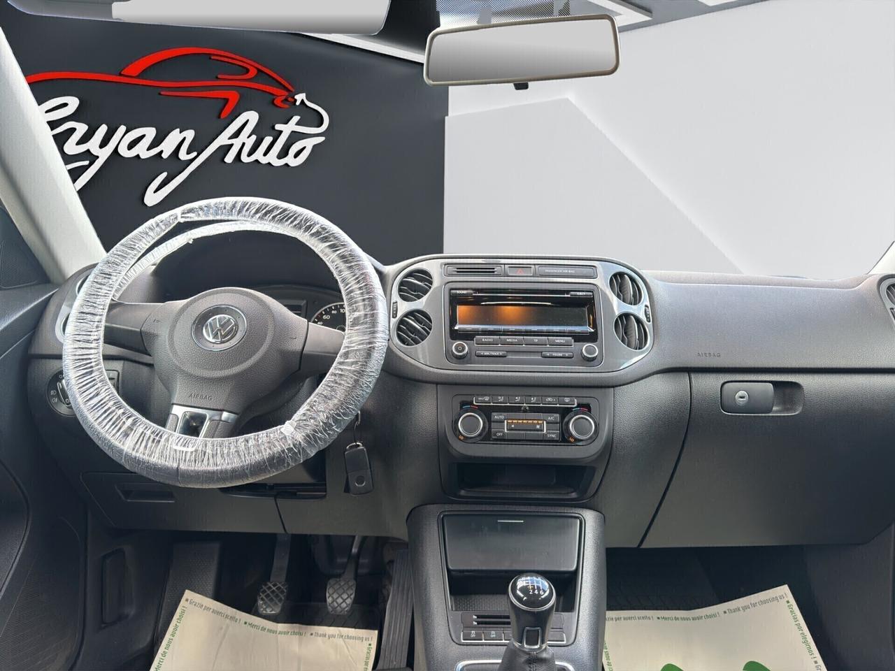 Volkswagen Tiguan 2.0 TDI 110CV Business BlueMotion Tech.