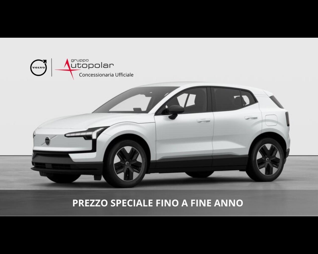 VOLVO EX30 Core Single Motor Extended Range PREZZO PROMO FINO AL 31/12/2025