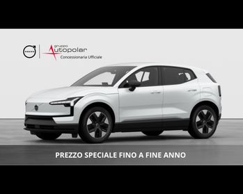 VOLVO EX30 Core Single Motor Extended Range PREZZO PROMO FINO AL 31/12/2025