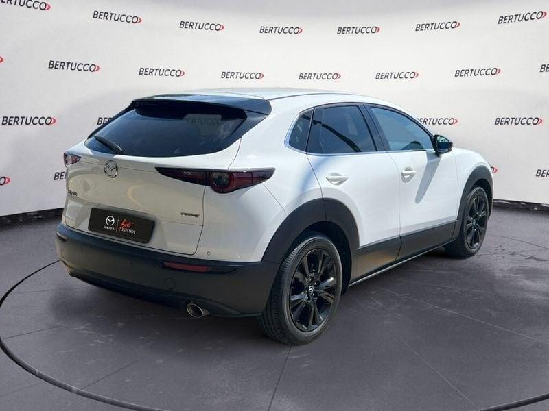 Mazda CX-30 2.0L e-Skyactiv-X M Hybrid AWD Nagisa