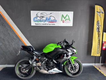 Kawasaki Ninja 650 Performance