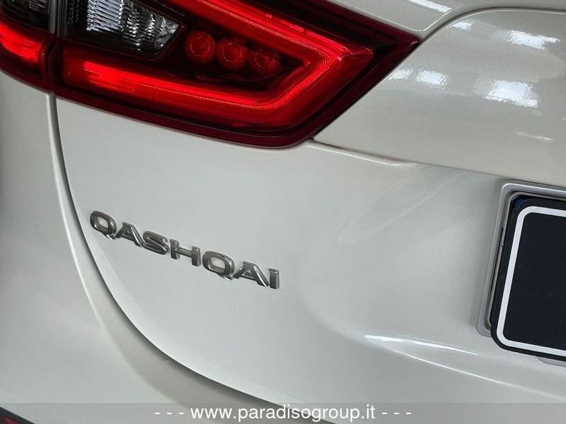 Nissan Qashqai 1.5 DCI N-CONNECTA | 110CV - 2017