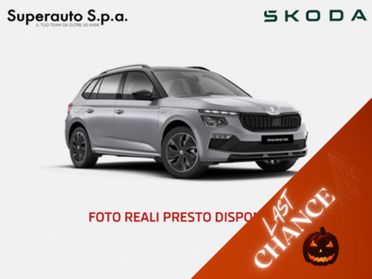 Skoda Kamiq 1.0 TSI 115 CV Monte Carlo