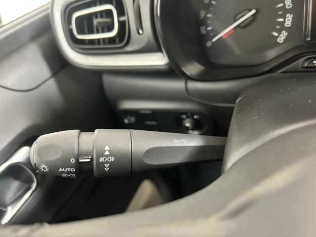 CITROEN C3 PureTech 83 S&S Shine