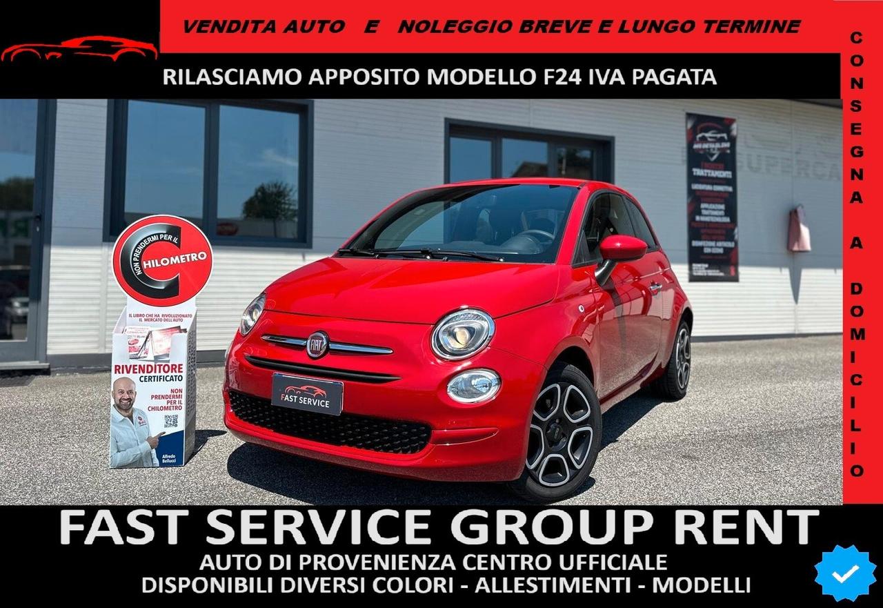 Fiat 500 1.0 Hybrid 69cv