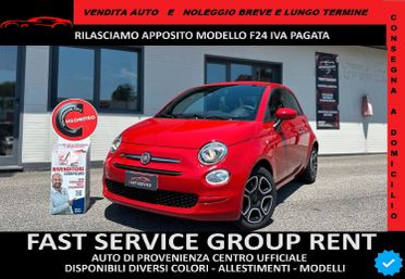 Fiat 500 1.0 Hybrid 69cv