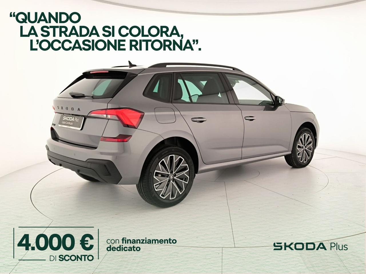 Skoda Kamiq 1.0 tsi black dots 95cv