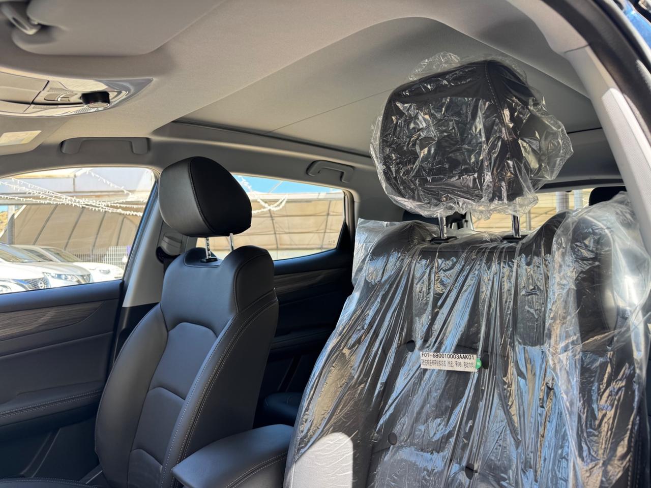 Emc Sei 1.5 A/T