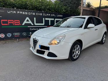 Alfa Romeo Giulietta 1.4 Turbo 120 CV GIOIELLINO NORD