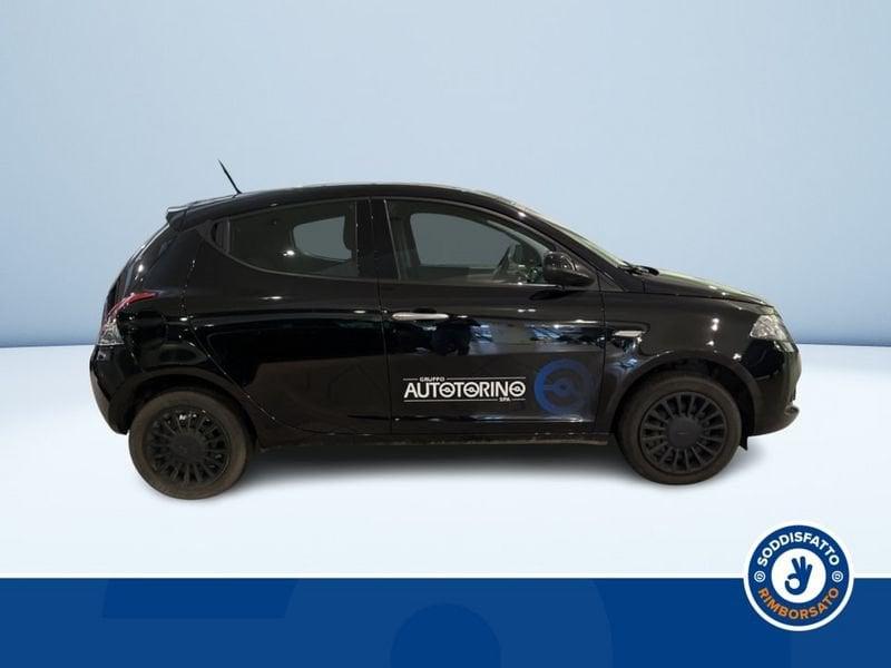 Lancia Ypsilon MY23 1.0 FIREFLY 70 CVSTART&STOP HYBRID SILVER