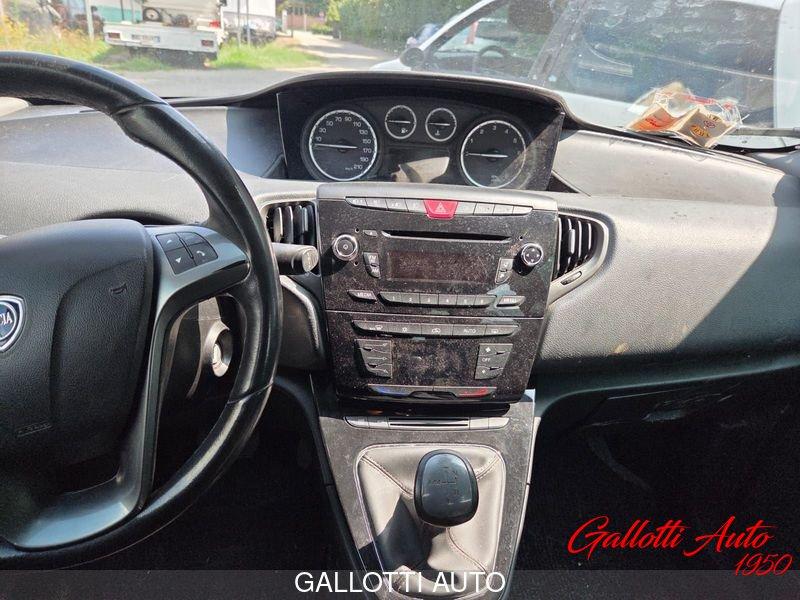 Lancia Ypsilon 0.9 TwinAir 85 CV 5 porte S&S DFN