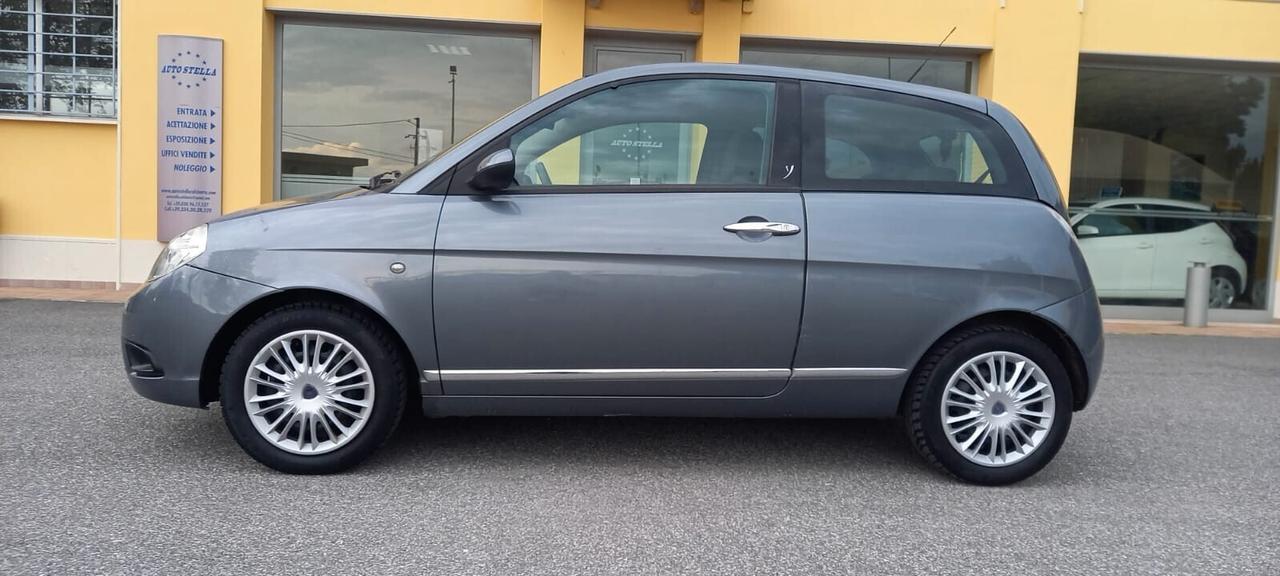 Lancia Ypsilon Benzina cc. 1.242 - 5 Posti UTILIZZABILE ANCHE PER I NEOPATENTATI...!!!!