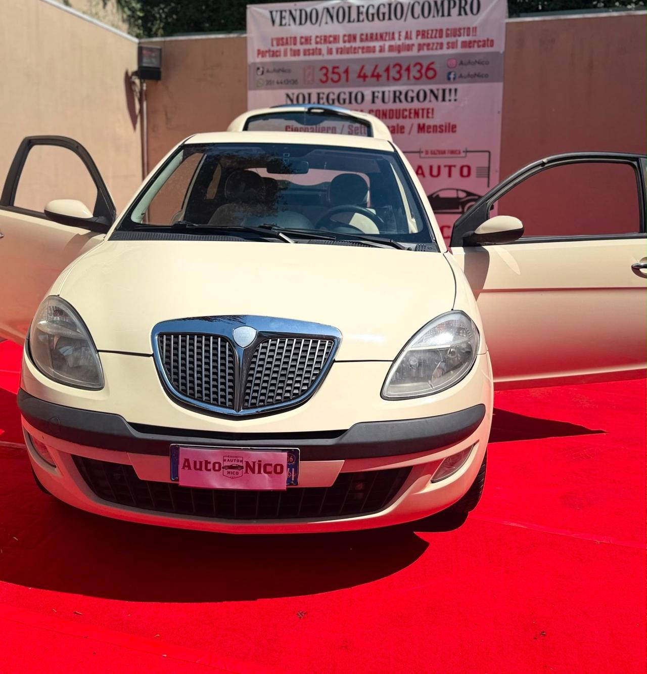 Lancia Ypsilon 1.2
