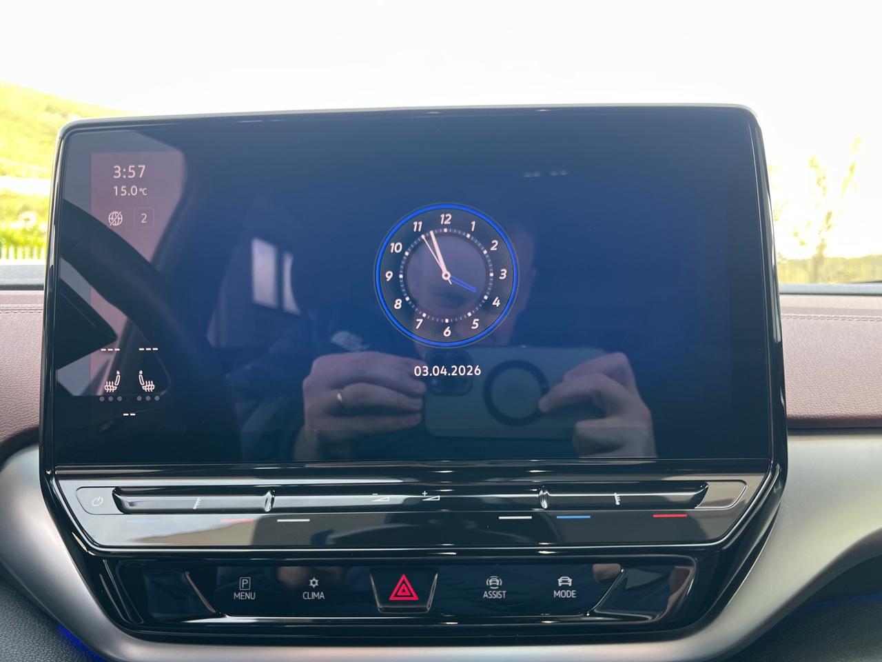 Volkswagen ID.5 Pro Performance