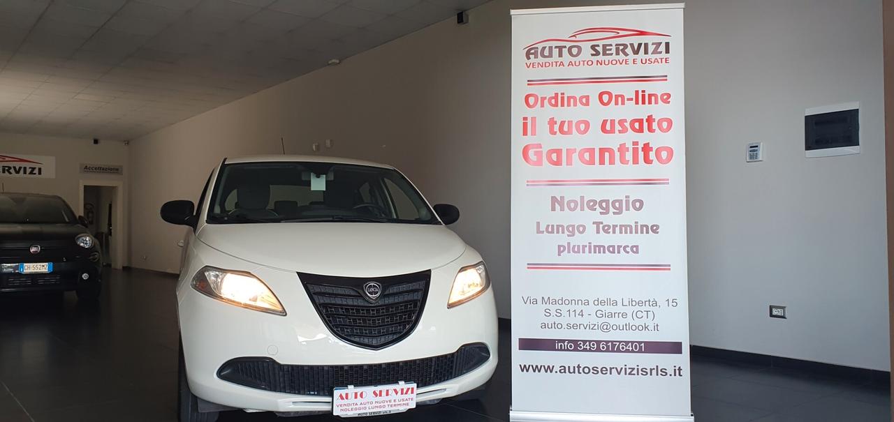 Lancia Ypsilon 1.2 69 CV 5 porte Benzina/GPL Ecochic Elefantino