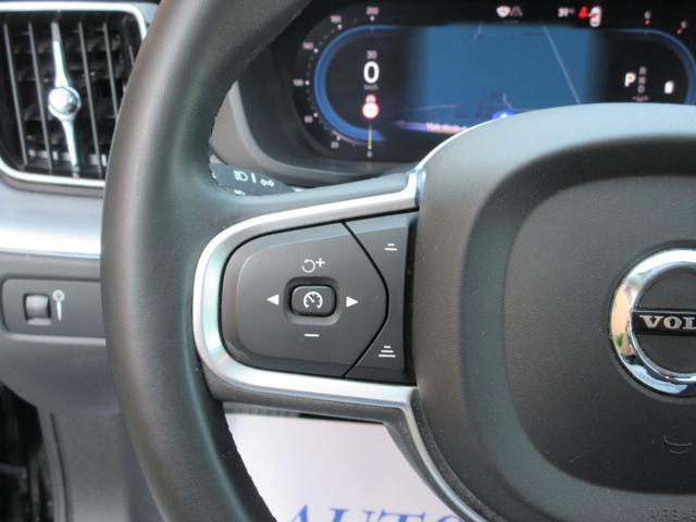 VOLVO XC60 B4 (d) Geartronic Momentum Pro