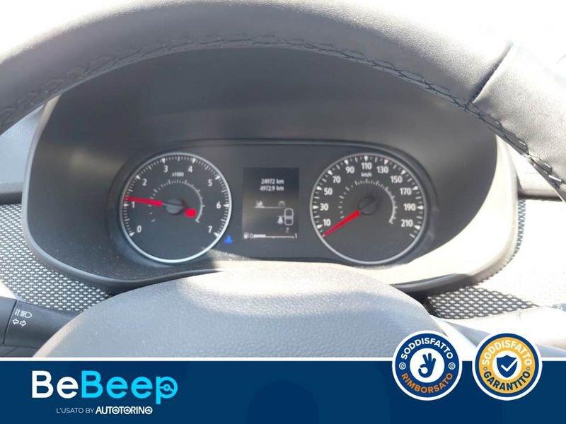 Dacia Sandero STREETWAY 1.0 SCE EXPRESSION 65CV