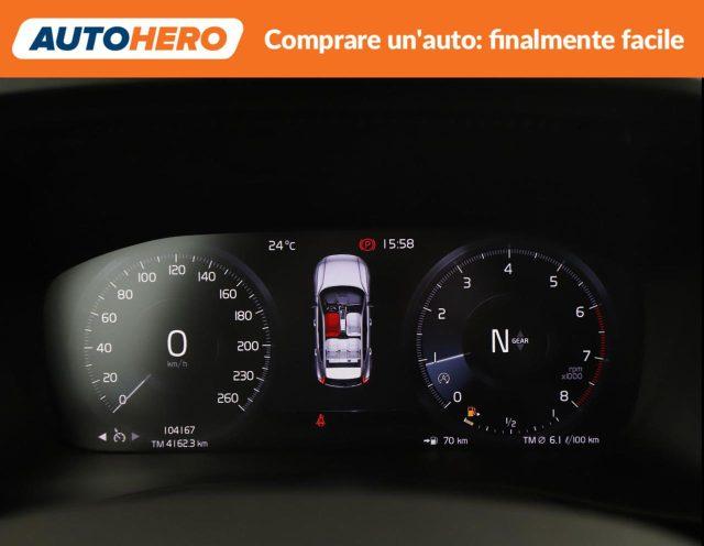 VOLVO XC40 T2 Momentum Core