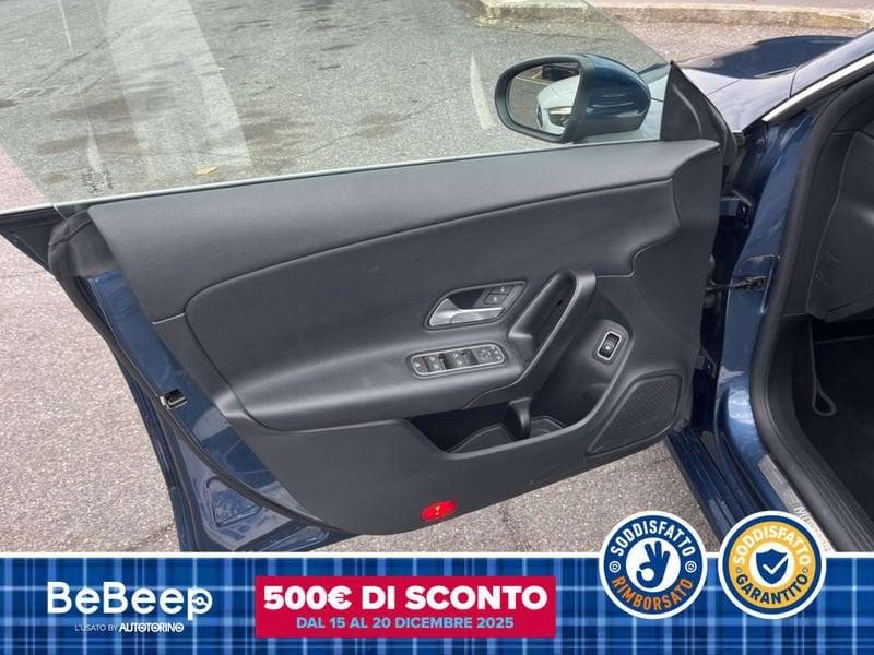 Mercedes-Benz CLA S.Brake 250 E PHEV (EQ-POWER) BUSINESS