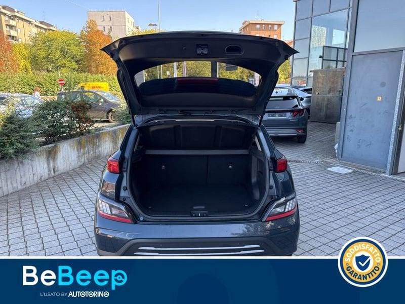 Hyundai Kona 64 KWH EV EXCLUSIVE