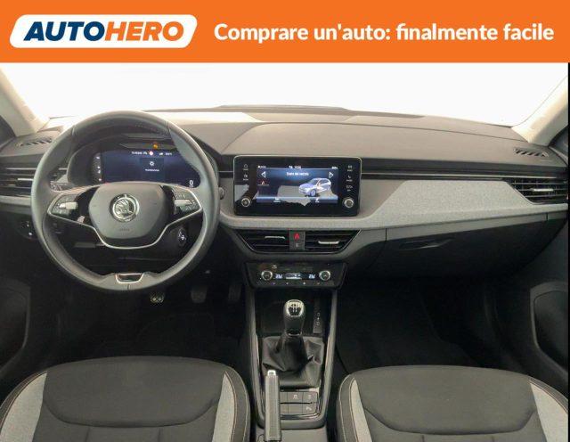 SKODA Kamiq 1.0 TSI Style