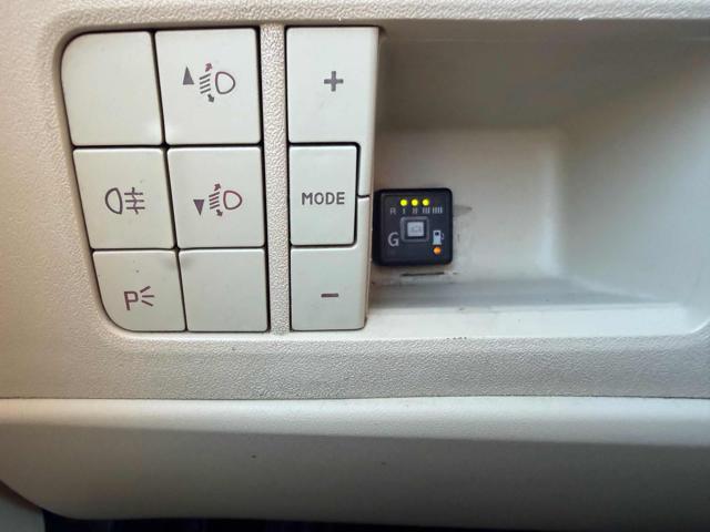 LANCIA MUSA BENZINA/GPL 1.4 Argento senza lavoro da fare