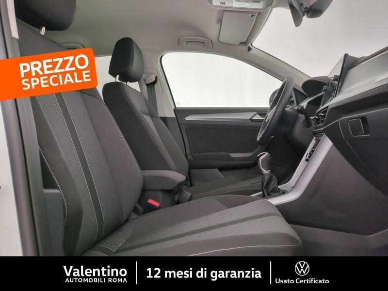 Volkswagen T-Roc 1.5 TSI ACT Edition Plus