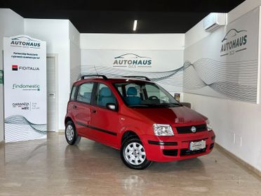 Fiat Panda 1.2 60 CV - BENZINA