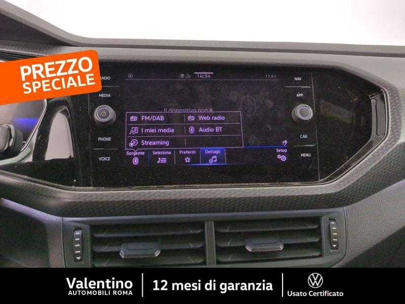 Volkswagen T-Cross 1.0 TSI R-LINE