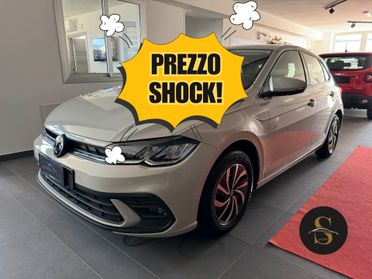 VOLKSWAGEN POLO 1.0 TSI LIFE 95CV - 2023