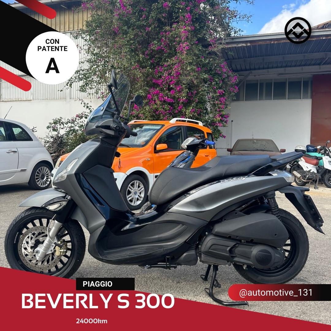 Piaggio Beverly 300 S